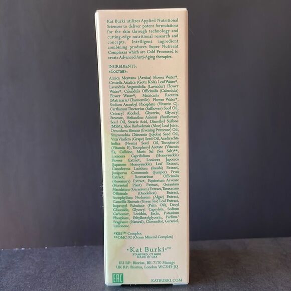 NUTRIENT-C eye cream 0.5 fl oz - Picture 3 of 12